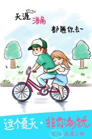 斯沃斯莫尔学院硕士证书